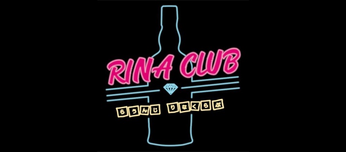 会津若松のスナックなら｜RINA CLUB(リナクラブ)