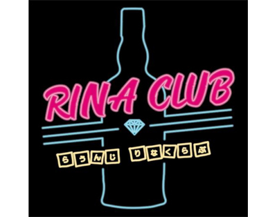 会津若松栄町のスナックなら｜RINACLUB(リナクラブ)