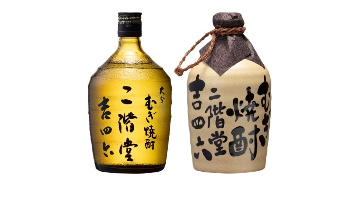 吉四六とはなに焼酎？瓶と壺の違いやおすすめの美味しい飲み方 – 会津